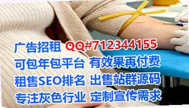 国外孕母安装工程门市部